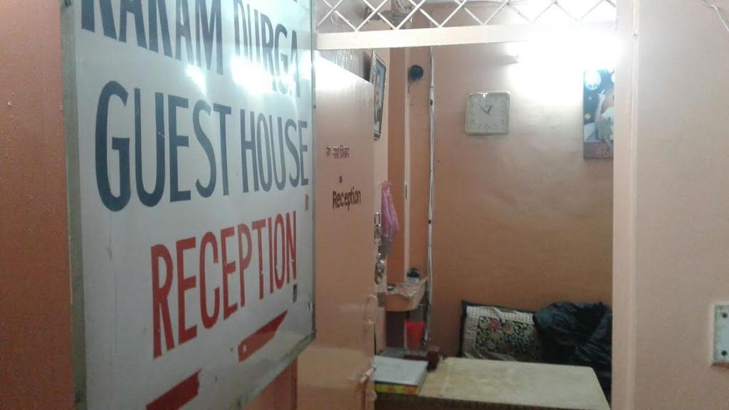 Karam Durga Guest House Nuova Delhi Esterno foto