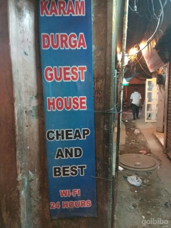 Karam Durga Guest House Nuova Delhi Esterno foto