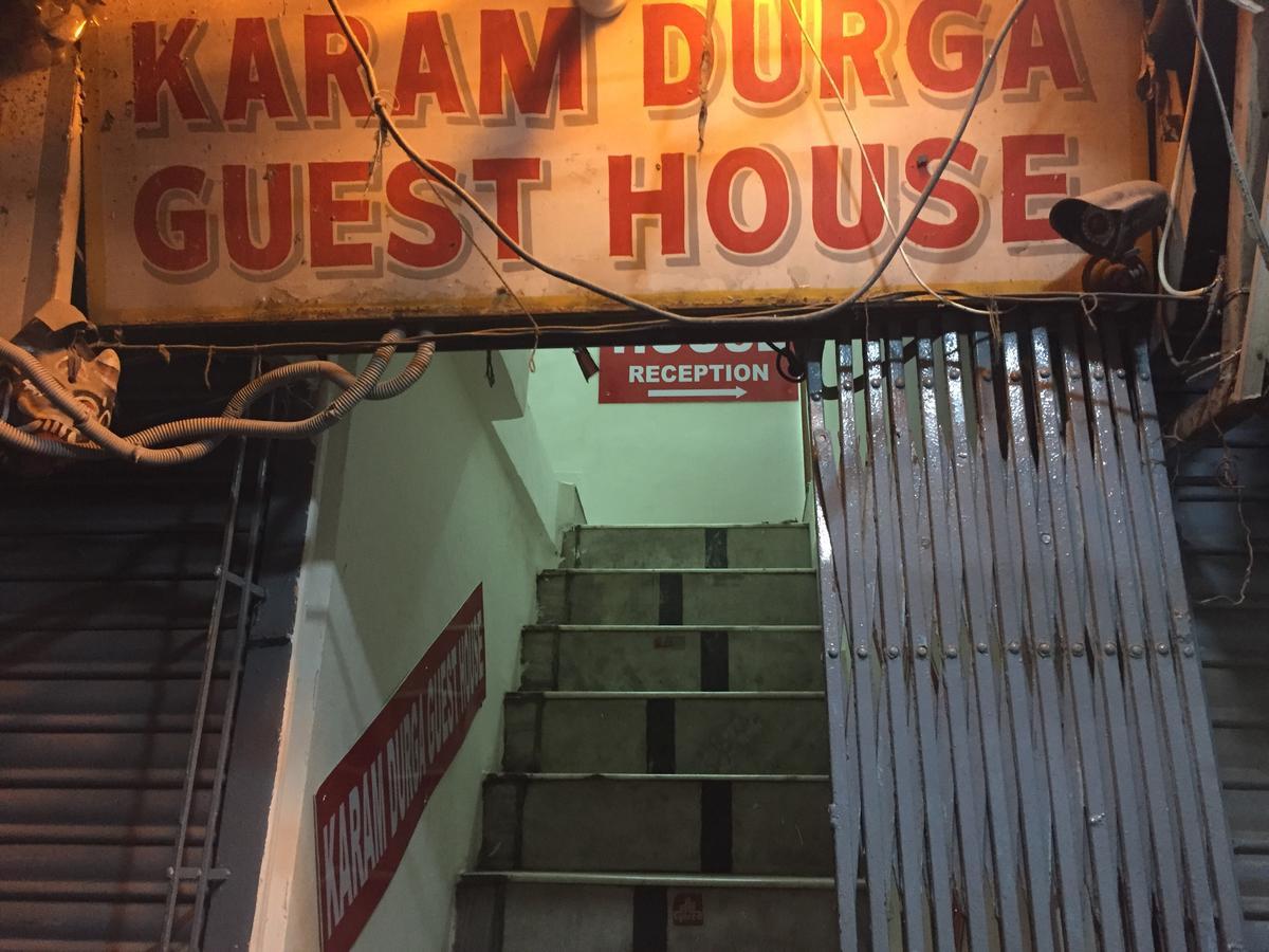 Karam Durga Guest House Nuova Delhi Esterno foto
