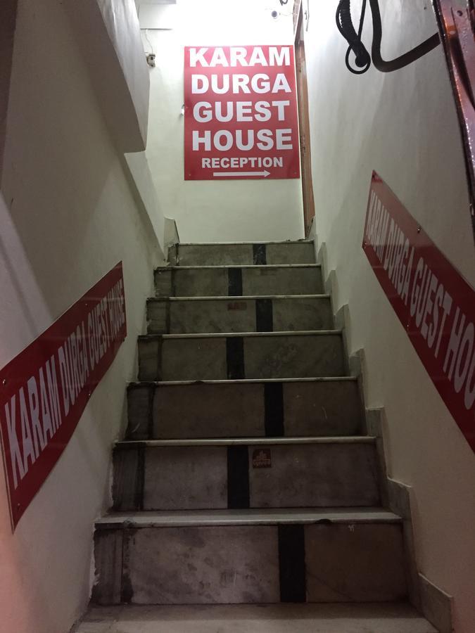 Karam Durga Guest House Nuova Delhi Esterno foto